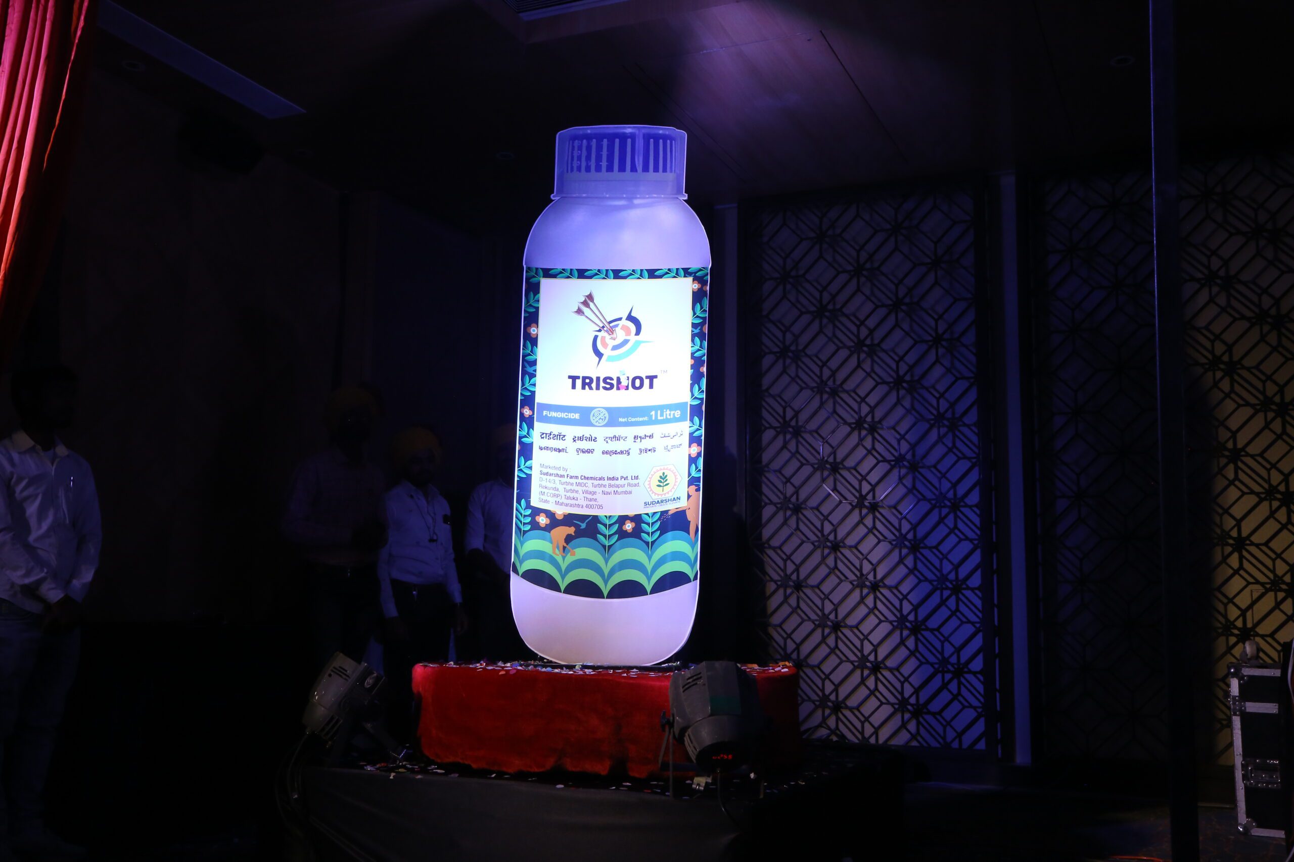 Sudarshan Product Launch